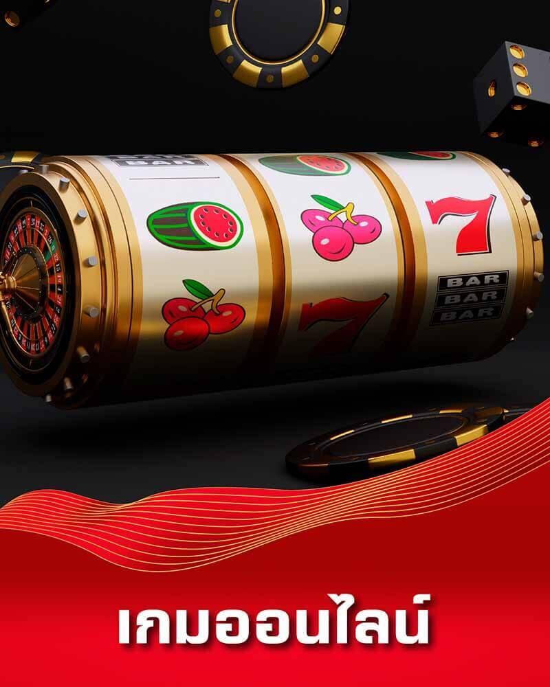 สมัครเล่น บอลวันนี่ พร้อมโปรโมชั่นแรง เว็บตรงไม่ผ่านเอเย่นต์