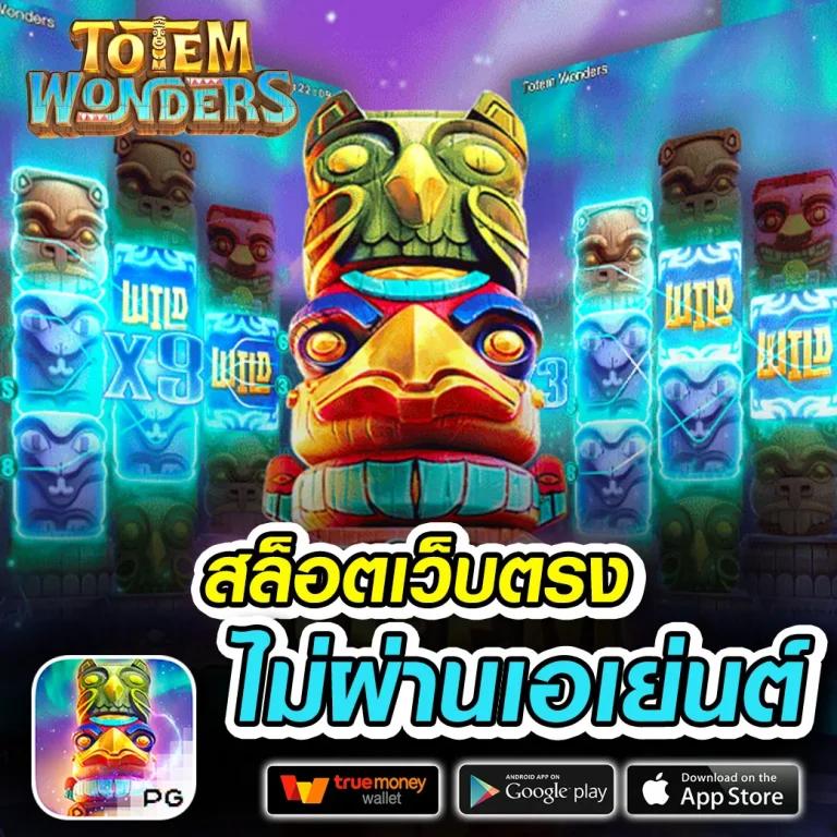 สมัครแทงบอล ufabet เว็บพนันบอล ชั้นนำ เดิมพันง่าย จ่ายจริง