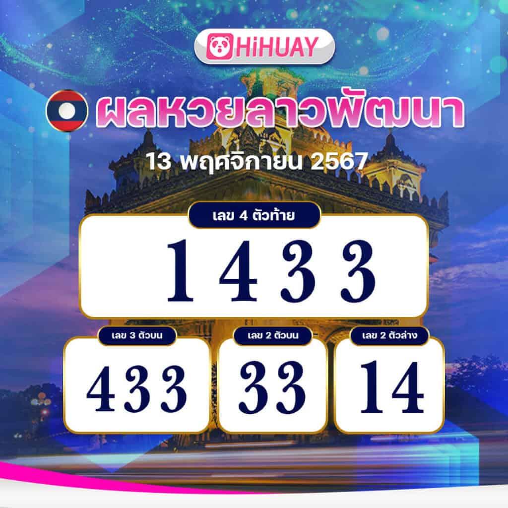 สมัครแทงบอลufa เว็บเดิมพันกีฬาและคาสิโนออนไลน์ครบวงจร