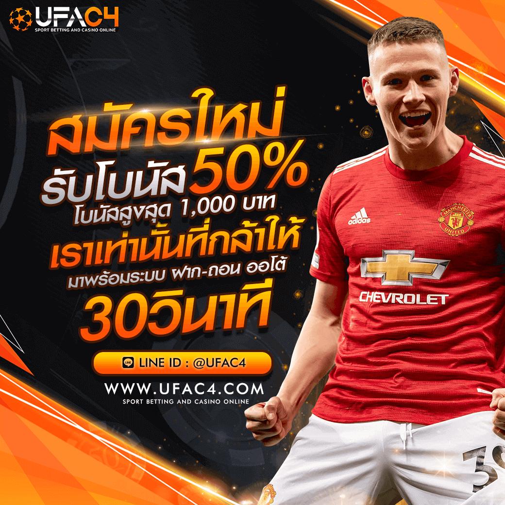 สัมผัสความสนุกกับ gaojing888 คาสิโนออนไลน์ครบวงจรรายใหญ่ที่สุดในไทย