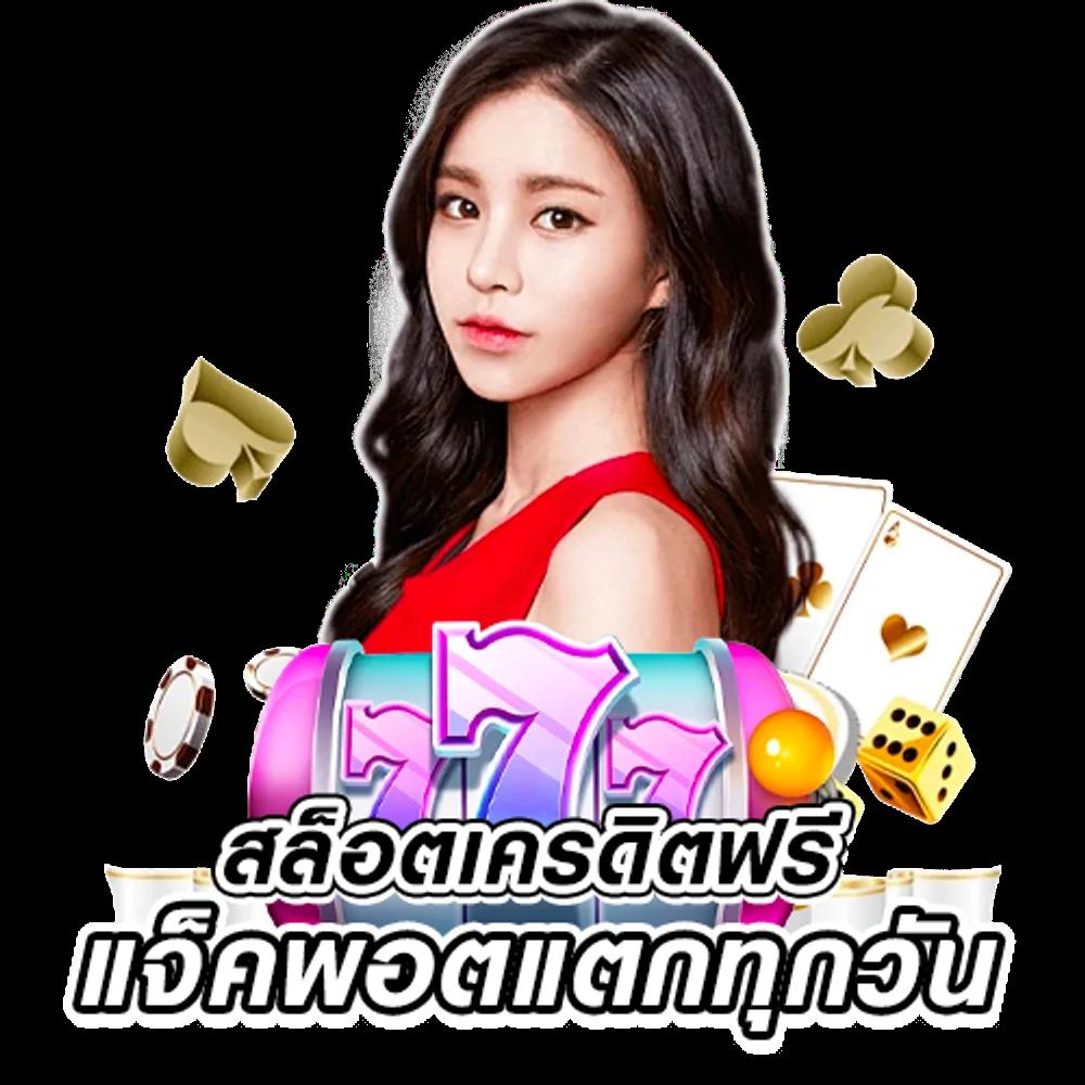 สัมผัสความสนุกกับคาสิโนออนไลน์ sagame88 เว็บตรงล่าสุด 2024