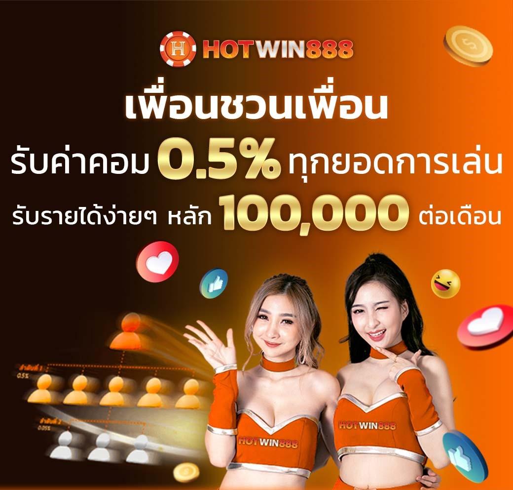 สัมผัสความสนุกสุดคุ้มกับ Kingland168 เว็บคาสิโนอันดับหนึ่งของไทย