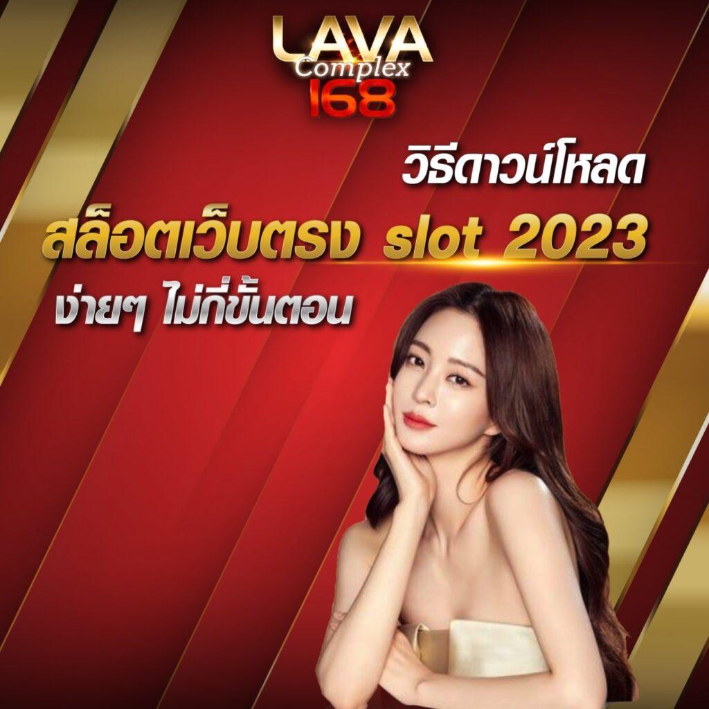 สัมผัสประสบการณ์ใหม่กับ PG Dragon สล็อตแตกง่าย จ่ายจริง โบนัสสูง