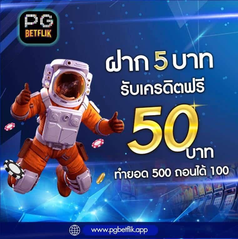 สยามกี คาสิโน ครบวงจรสล็อตเกมยอดฮิต สมัครสมาชิกใหม่รับโบนัสสูง