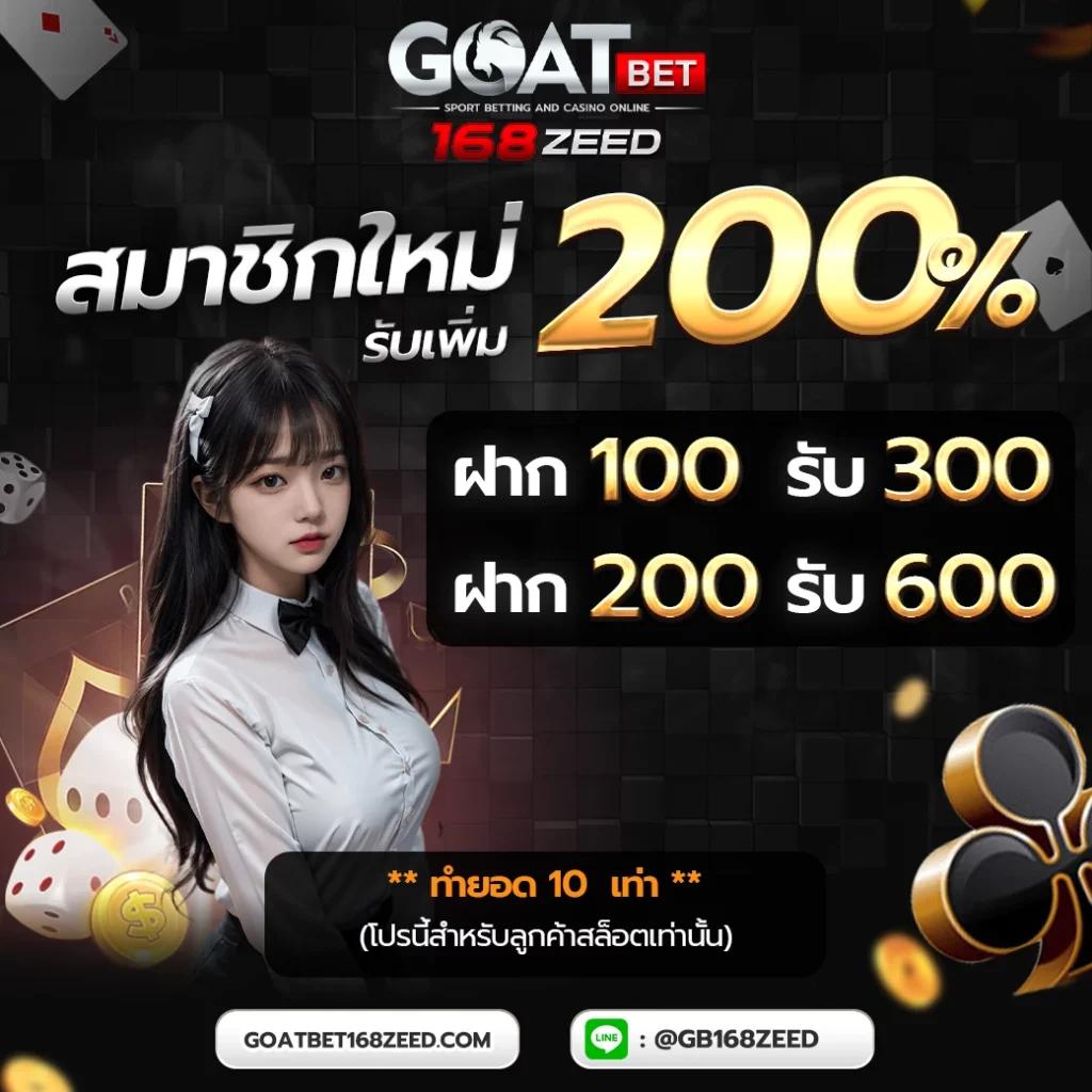 สยามสปอร์ต คาสิโนออนไลน์ เว็บตรง สล็อต บาคาร่า ฝากถอนไวที่สุด