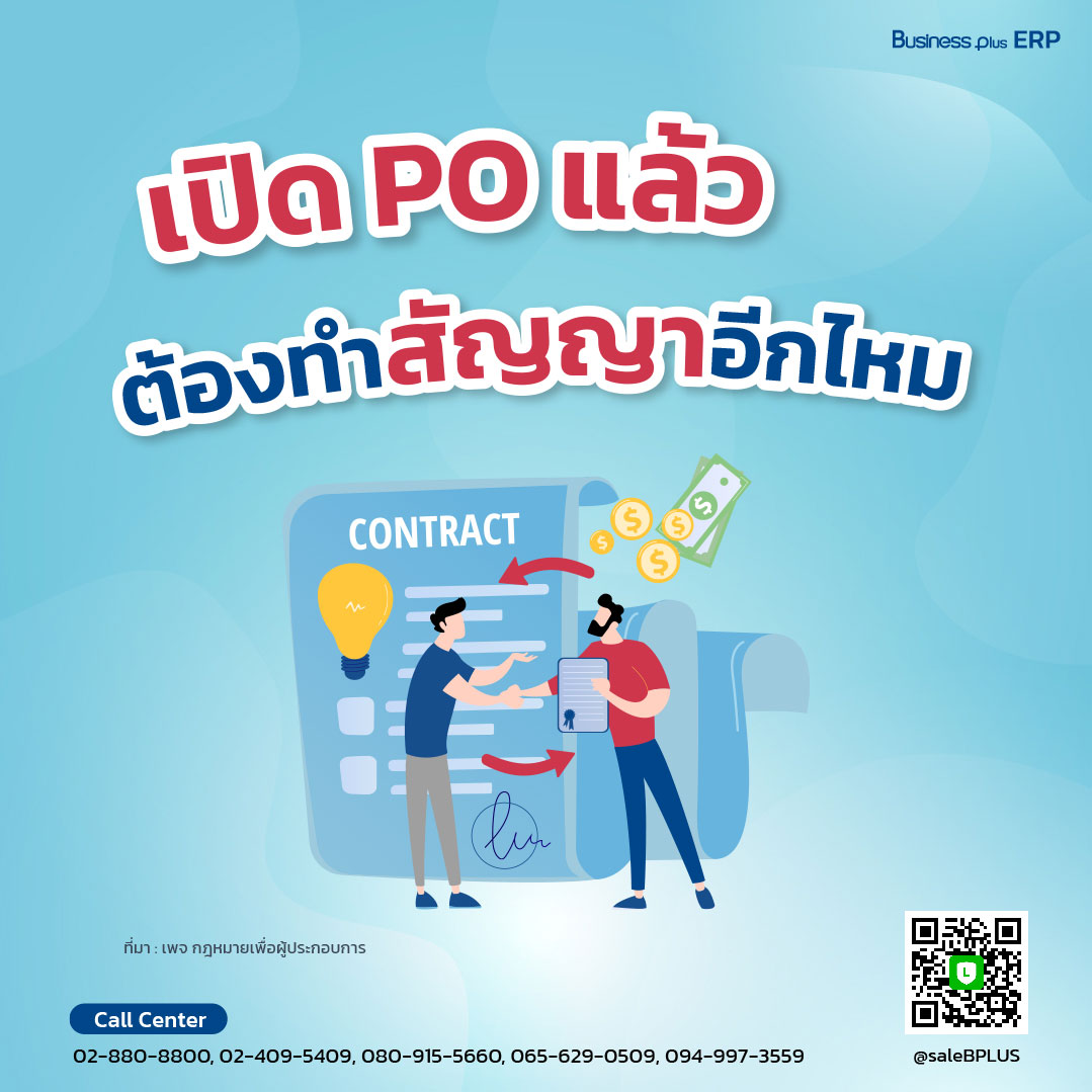 สล็อดทดลอง คาสิโนล่าสุด แทงบอล สล็อตออนไลน์ โปรโมชั่นพิเศษ