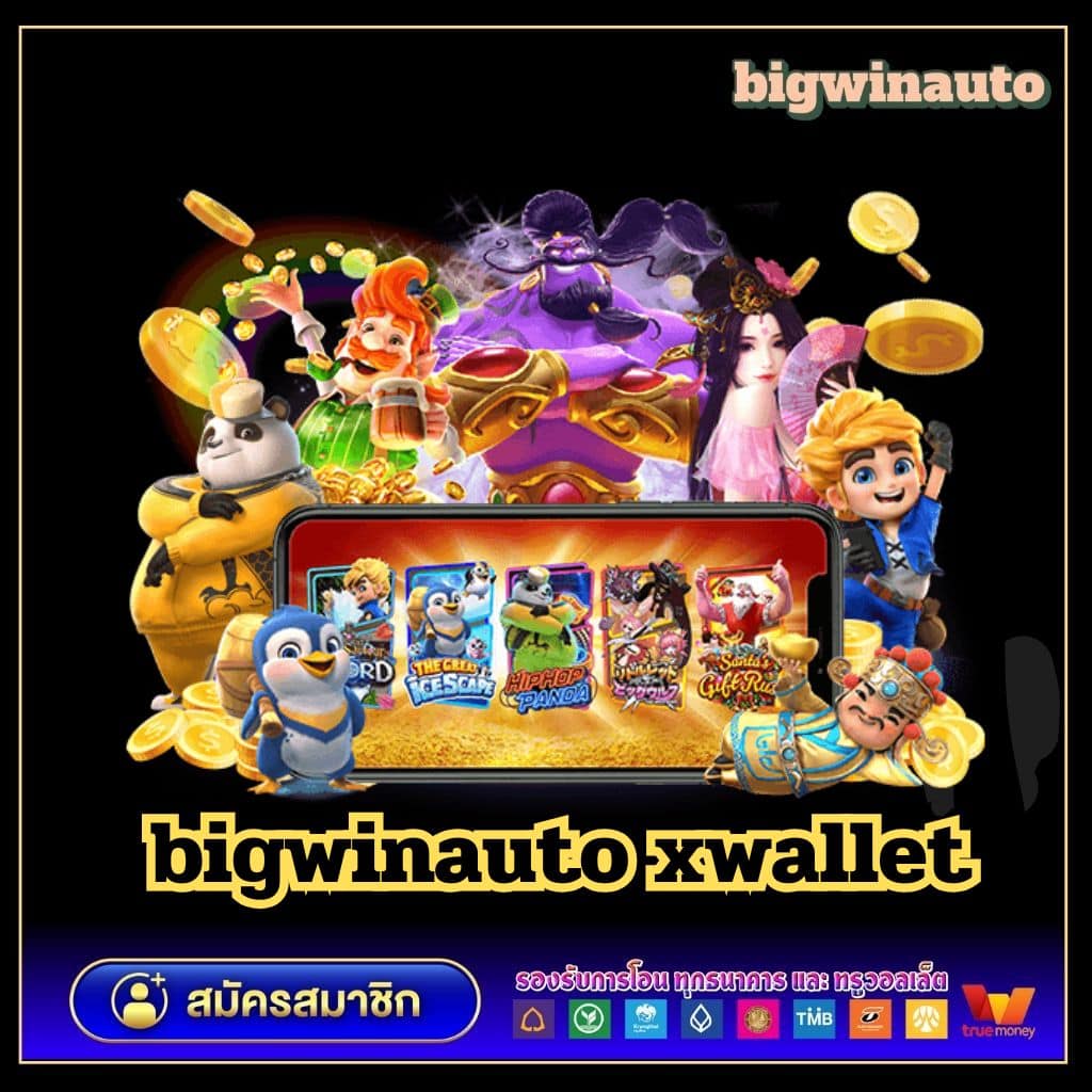 สล็อต168 เว็บตรง แพลตฟอร์มคาสิโนออนไลน์อันดับหนึ่งในประเทศไทย