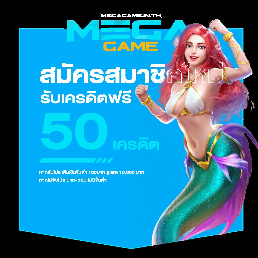 สล็อต168pg ศูนย์รวมความสนุกพร้อมโปรแรงสุดในไทย2024