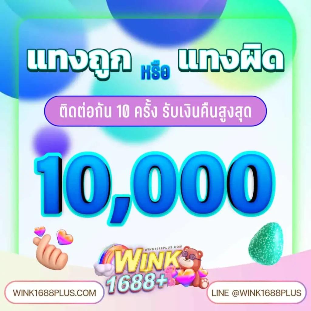 สล็อต224 แหล่งเดิมพันยอดนิยม มาตรฐานระดับสากล สมัครวันนี้โบนัสทันที