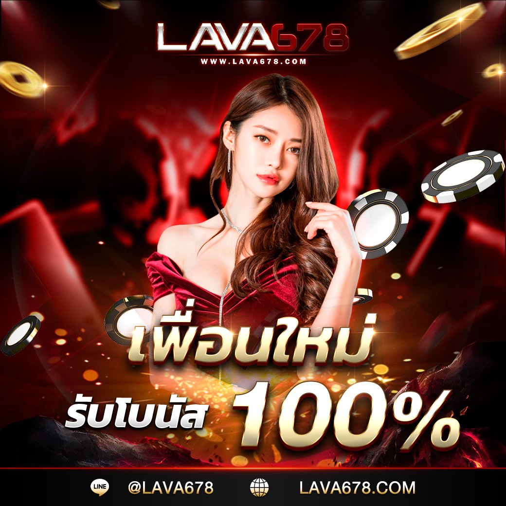 สล็อต444 เว็บไซต์เดิมพันอันดับหนึ่ง สร้างรายได้ง่ายในไทย