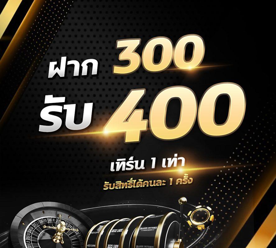 สล็อต666 คาสิโนออนไลน์ครบวงจร ระบบทันสมัย โปรโมชั่นเด็ด สมัครง่าย