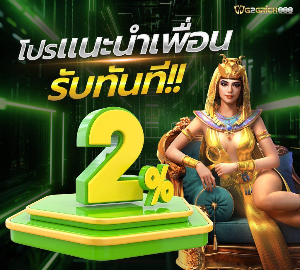 สล๊อต777 เว็บคาสิโนออนไลน์ครบวงจร รวมเกมยอดนิยม สล็อตแตกง่ายที่สุด