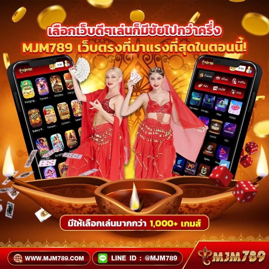 สล็อต789วอเลท เว็บใหญ่ รวมเกมสล็อตยอดนิยม ระบบออโต้ตอบโจทย์นักพนัน