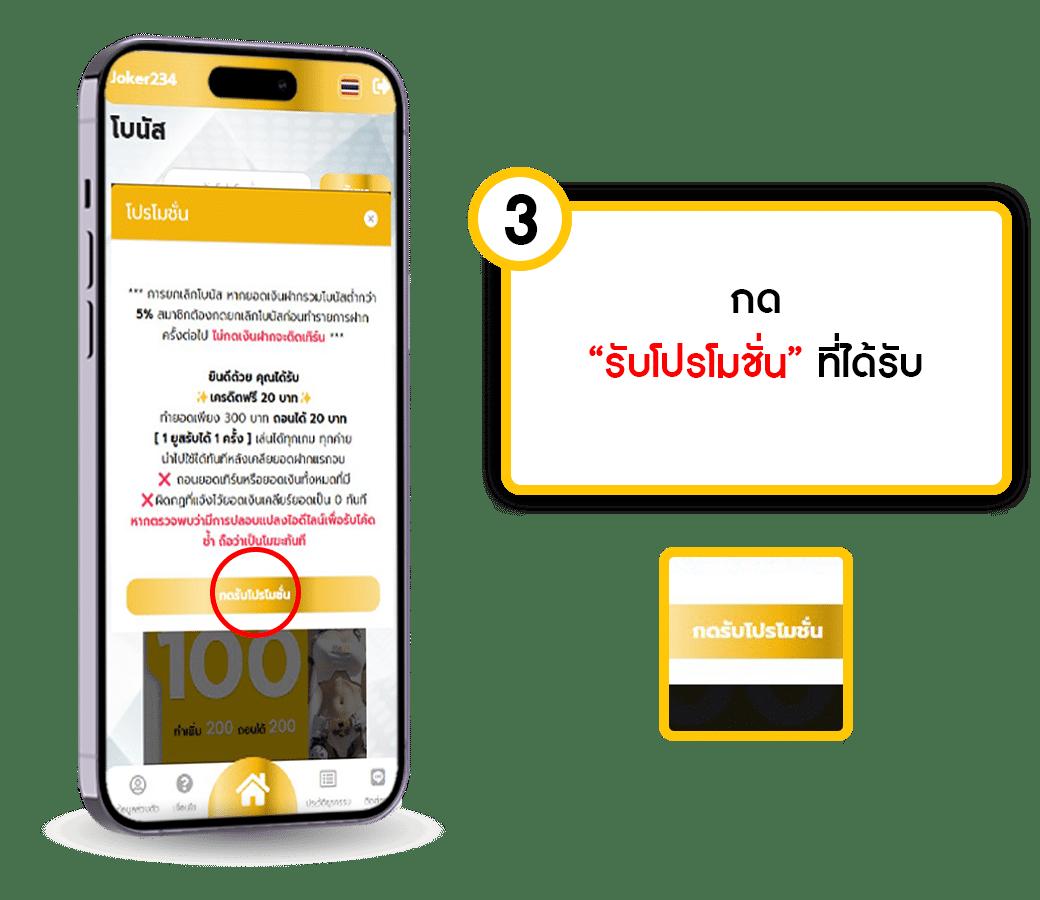 สล็อต888all คาสิโนออนไลน์ระดับแนวหน้าของประเทศไทย อัปเดตล่าสุด2024
