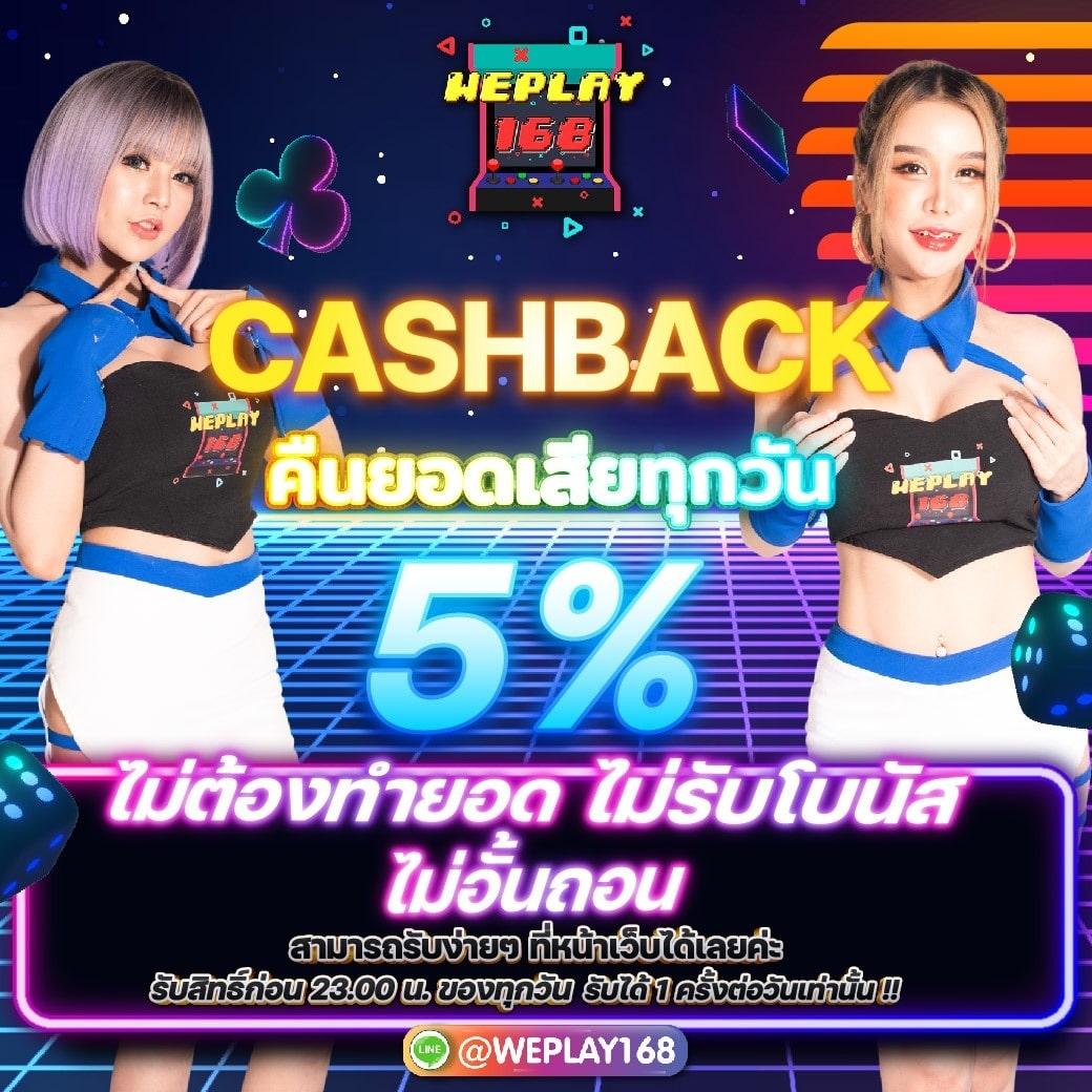 สล็อต999 เว็บตรง สล็อตแตกง่าย โบนัสเยอะที่สุดในไทย