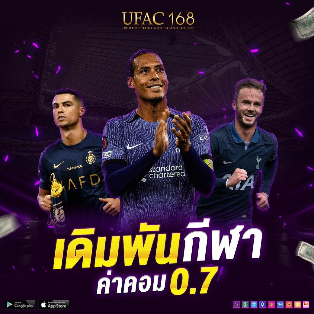สล็อต99ทดลอง เว็บตรง ฝากถอนออโต้ รวมเกมสล็อตแตกง่ายล่าสุด