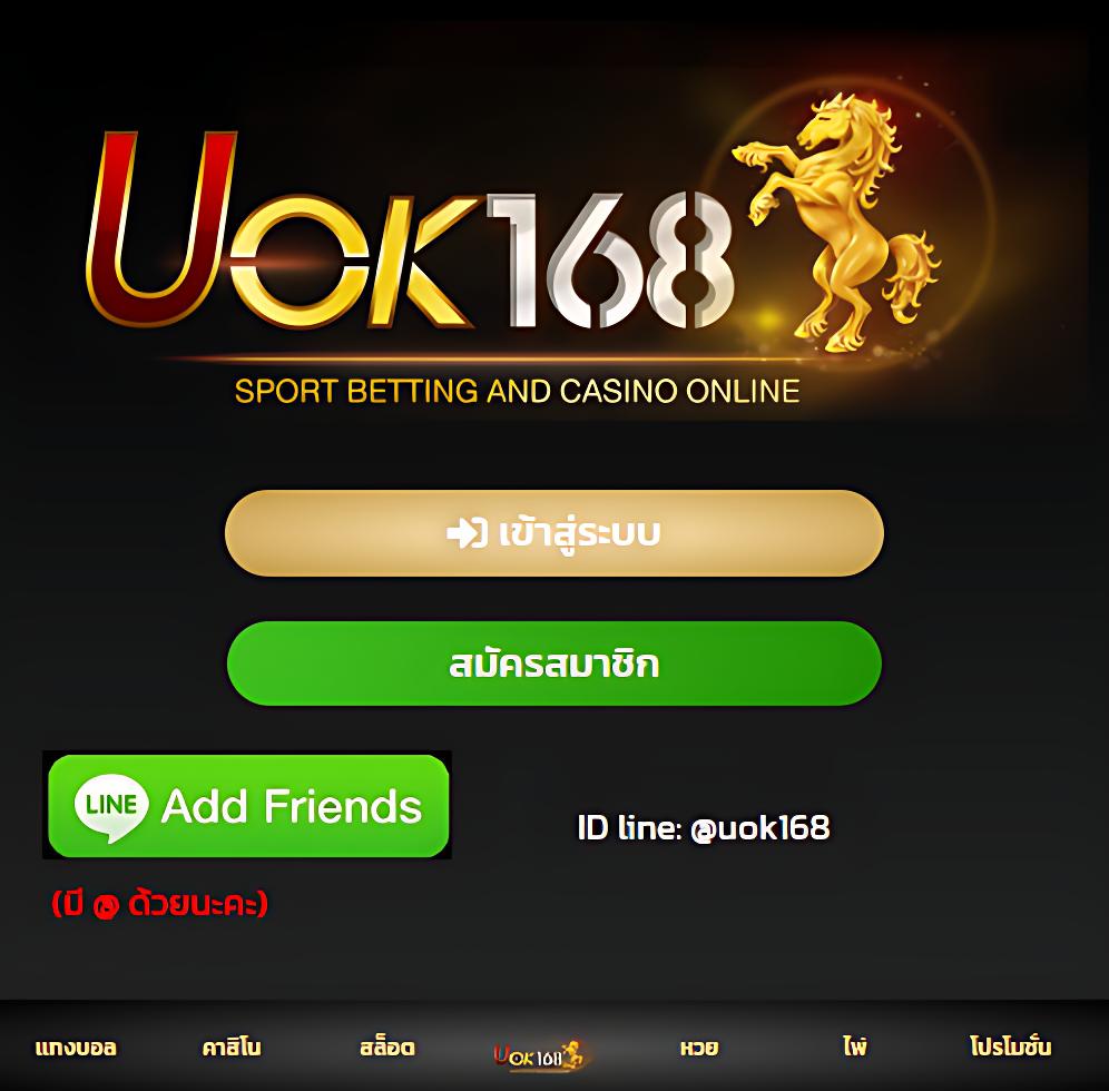 สล็อต99เว็บตรง คาสิโนออนไลน์อันดับหนึ่ง ลุ้นสนุกโบนัสแตกง่าย
