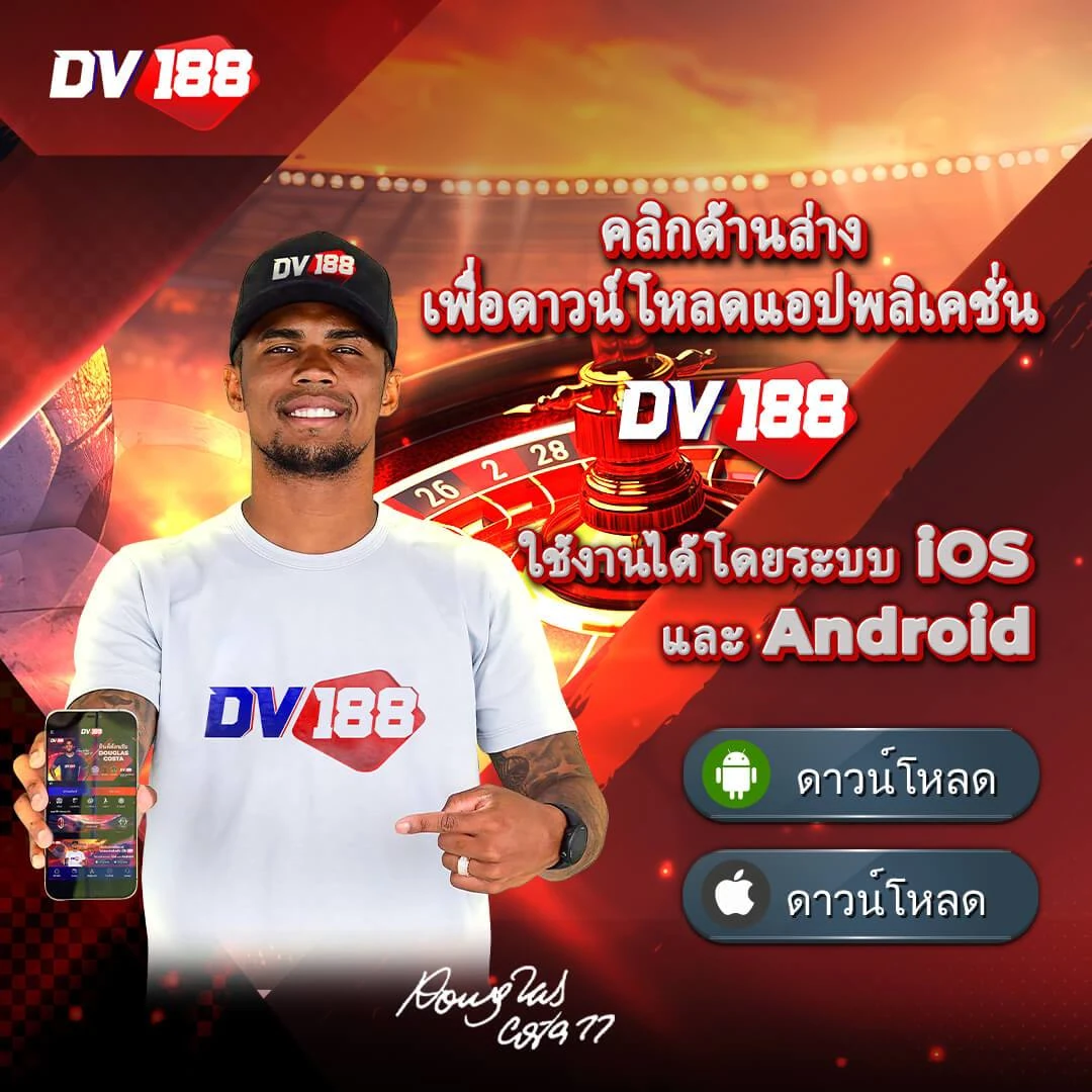 สล็อตKTV VIP เว็บตรง เครดิตฟรี ฝากถอนได้รวดเร็วที่สุด