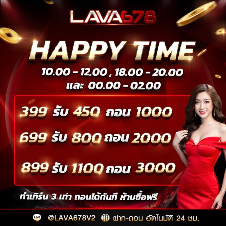 สล็อตSPG สมัครเล่นใหม่รับเครดิตฟรี ระบบฝาก-ถอนออโต้ง่ายสุด