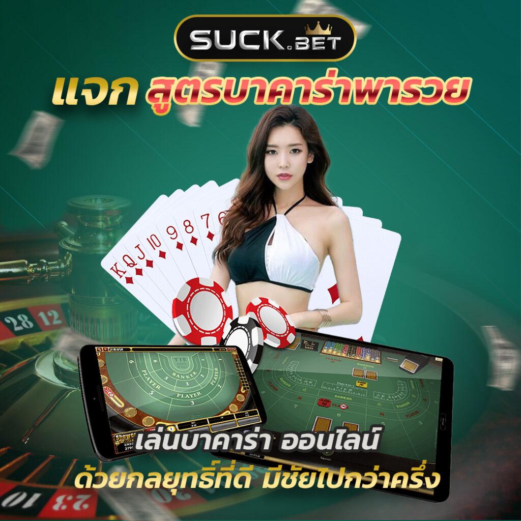 สล็อต 1234 เว็บตรง สมัครง่าย พร้อมรับโบนัสฟรีจุใจในปี 2024