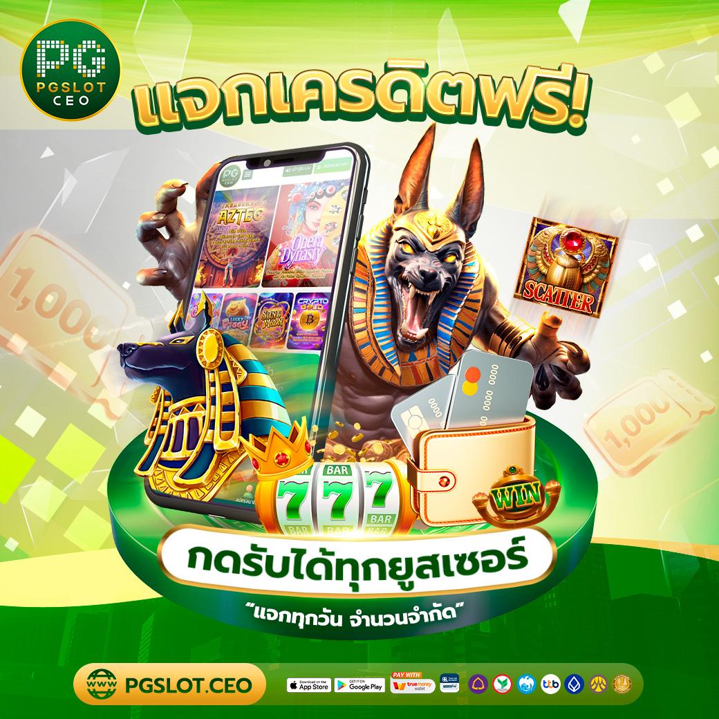 สล็อต 168 วอ เลท ระบบฝากถอนออโต้ทันใจ เล่นง่าย จ่ายไว เพิ่มโอกาสชนะในทุกเกม