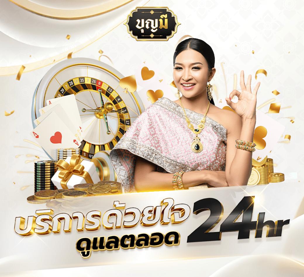 สล็อต 66 เว็บตรง รวมเกมสล็อตใหม่ล่าสุด ระบบออโต้ทันสมัย โบนัสสูงสุด
