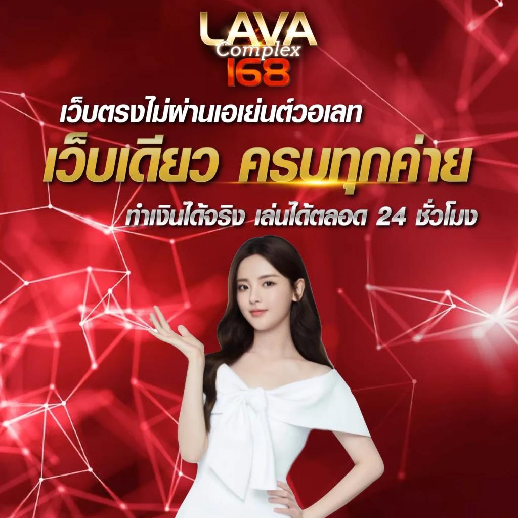สล็อต 66 เว็บตรง สล็อตแตกง่าย พร้อมโปรโมชั่นโดนใจ