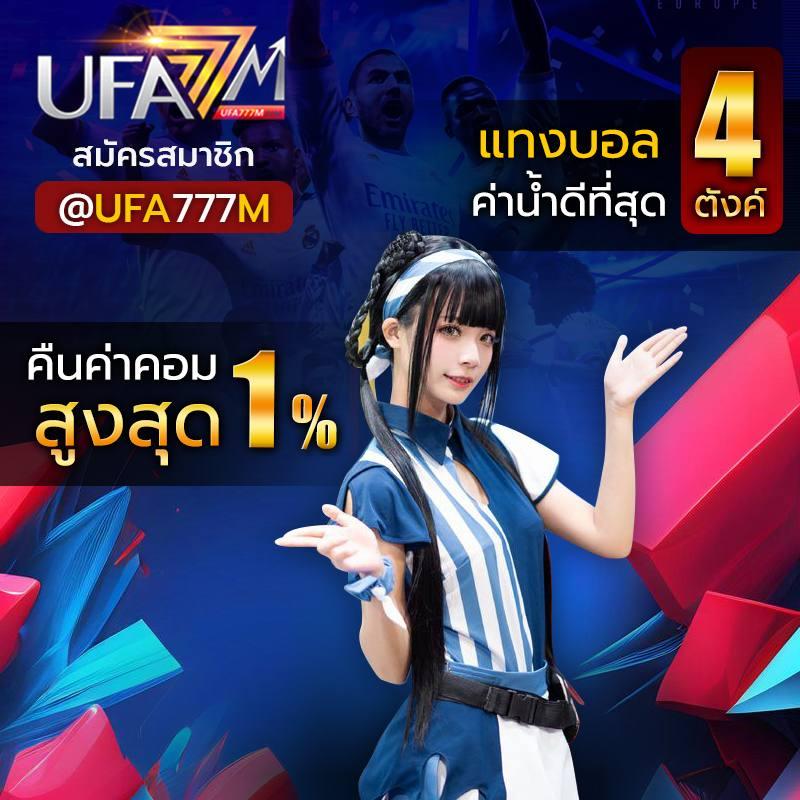 สล็อต 888 ศูนย์รวมเกมเล่นง่าย แจ็คพอตแตกบ่อยที่สุดในไทย