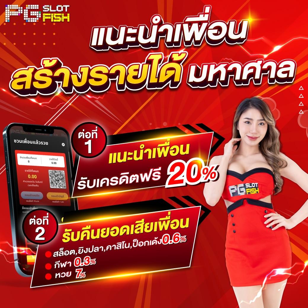 สล็อต 89 คาสิโนออนไลน์ยอดนิยม เล่นง่าย จ่ายจริง เพิ่มโอกาสชนะใหญ่