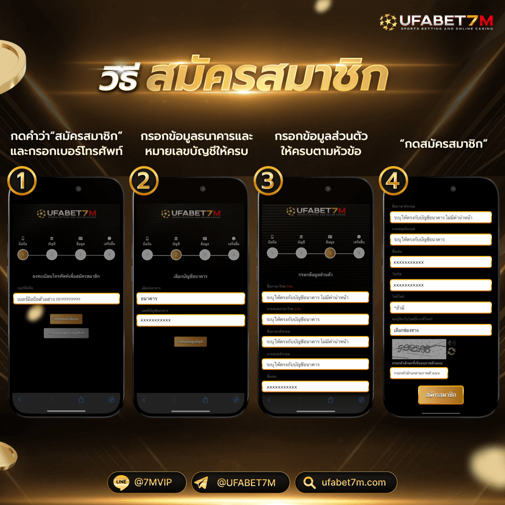 สล็อต H25 ศูนย์รวมเกมสล็อตใหม่ล่าสุด พร้อมแจกโปรโมชั่นคุ้มค่าที่สุด