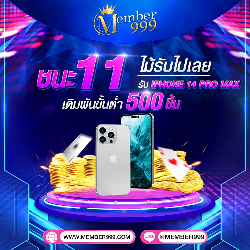 สล็อต Lava ทางเข้าเล่นง่าย จ่ายจริง ไม่มีขั้นต่ำ 2024