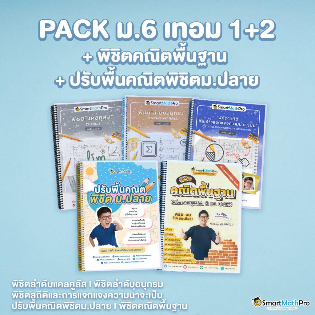สล็อต Noname 89 เล่นง่าย จ่ายจริง โอกาสทำกำไรสูง