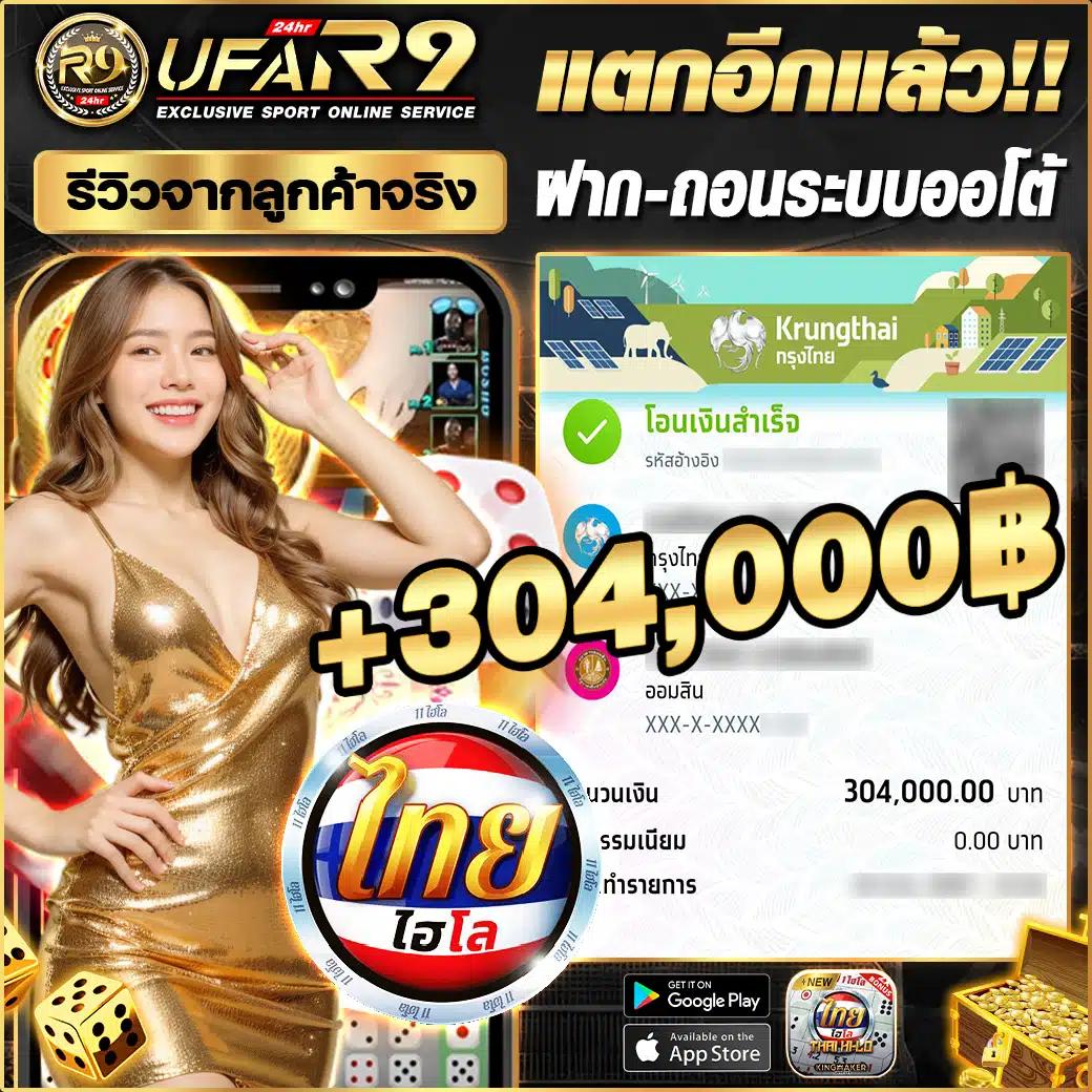 สล็อต PG ฝาก 1 รับ 100 ถอนไม่อั้น โปรโมชั่นใหม่ล่าสุด มาแรงในไทย