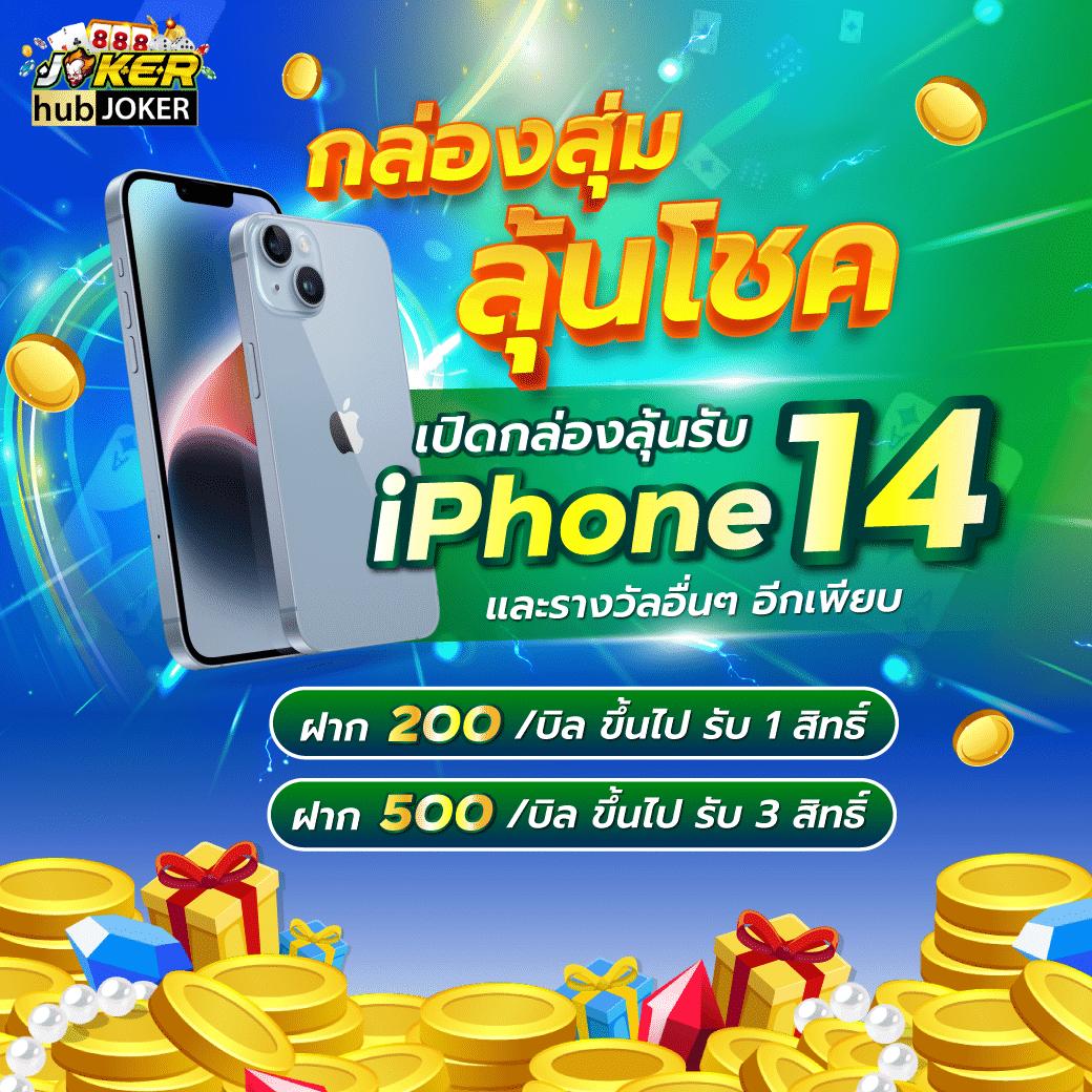 สล็อต PG แท้ เว็บตรงล่าสุด 2024 รวมทุกเกมฮิตแนวหน้า