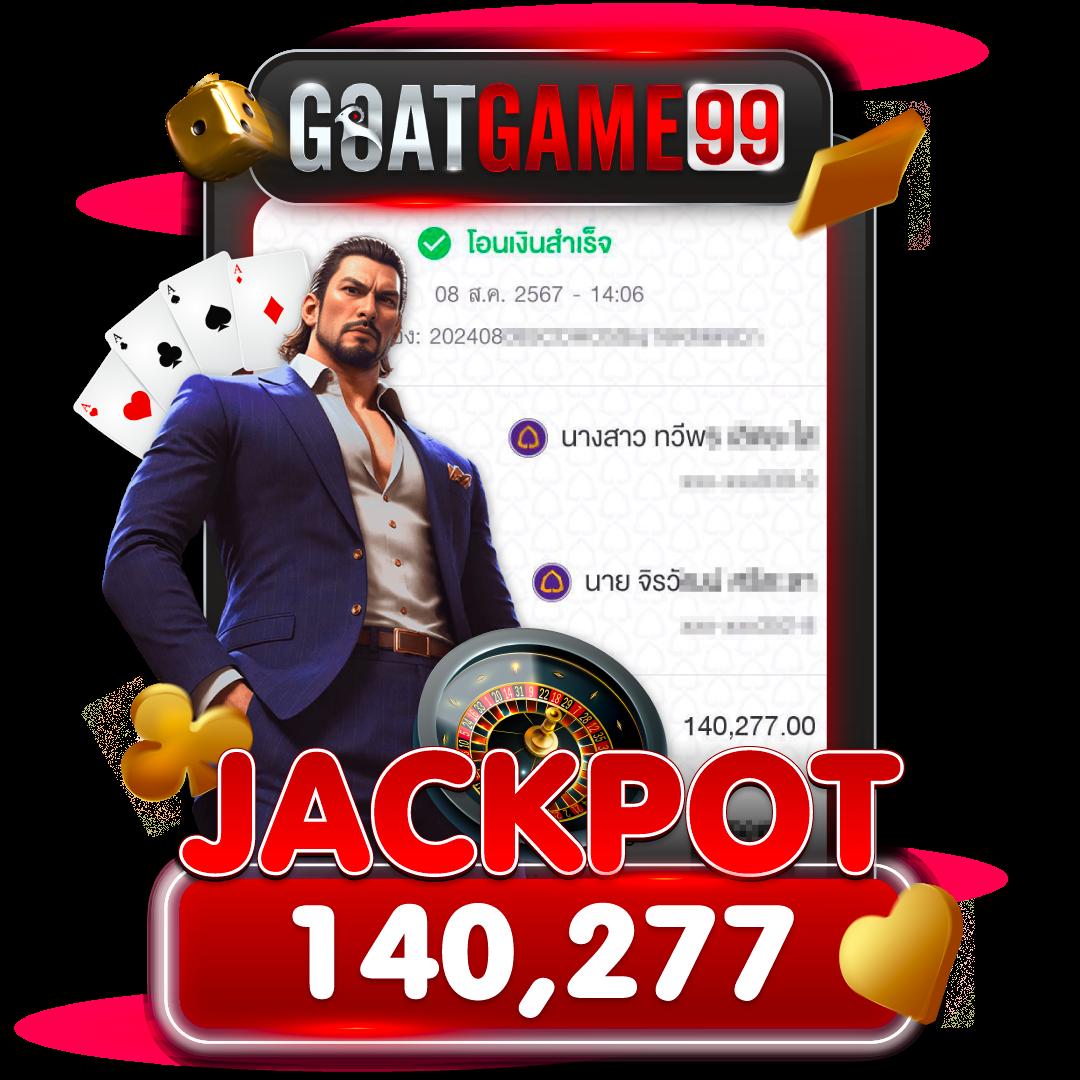 สล็อต Space 978 เว็บตรง แจกโบนัสสุดคุ้มทุกวัน