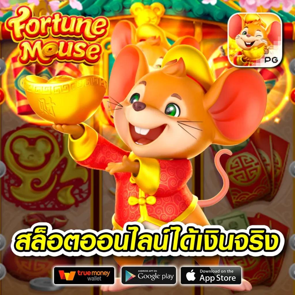 สล็อต pg slot vip เว็บตรง เริ่มต้นง่าย รับโบนัสสุดคุ้ม