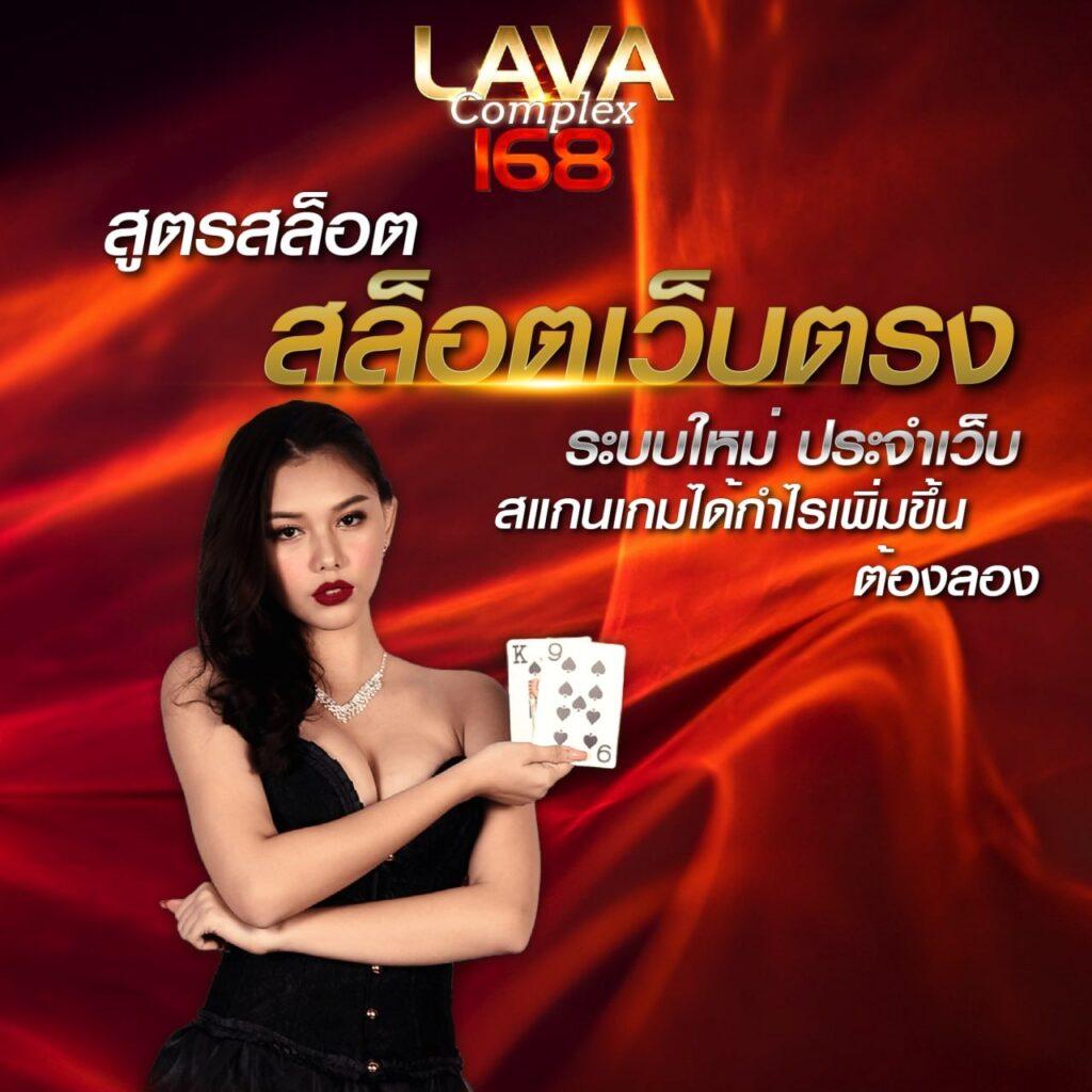 สล็อต pgzeed999 รวมเกมแตกง่าย แจกแรงทุกวัน ลุ้นรับโบนัสสุดคุ้ม