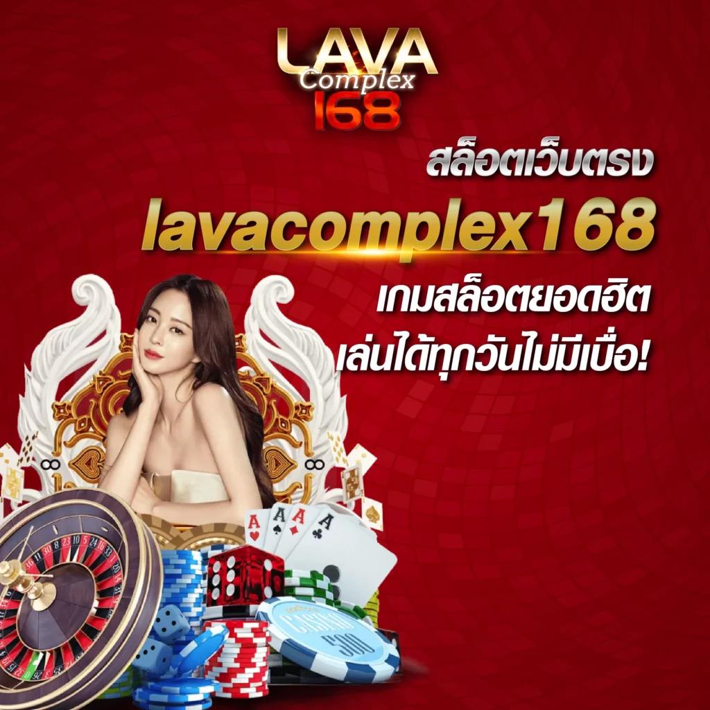 สล็อต ufabet เว็บตรง โบนัสแตกง่าย เกมพนันยอดนิยมในไทย