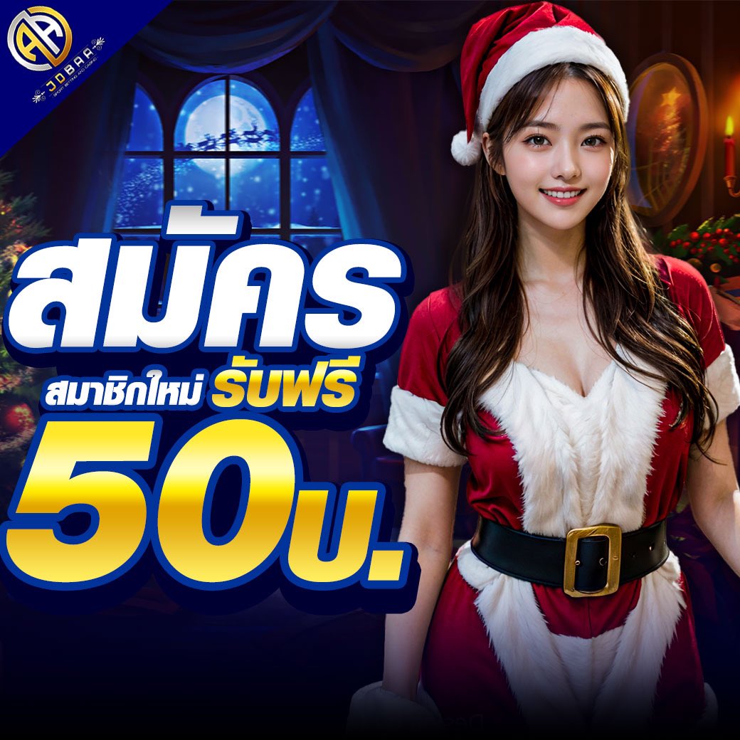 สล็อต คิง ค อง เว็บตรง เครดิตฟรี เล่นง่าย จ่ายจริงในไทย