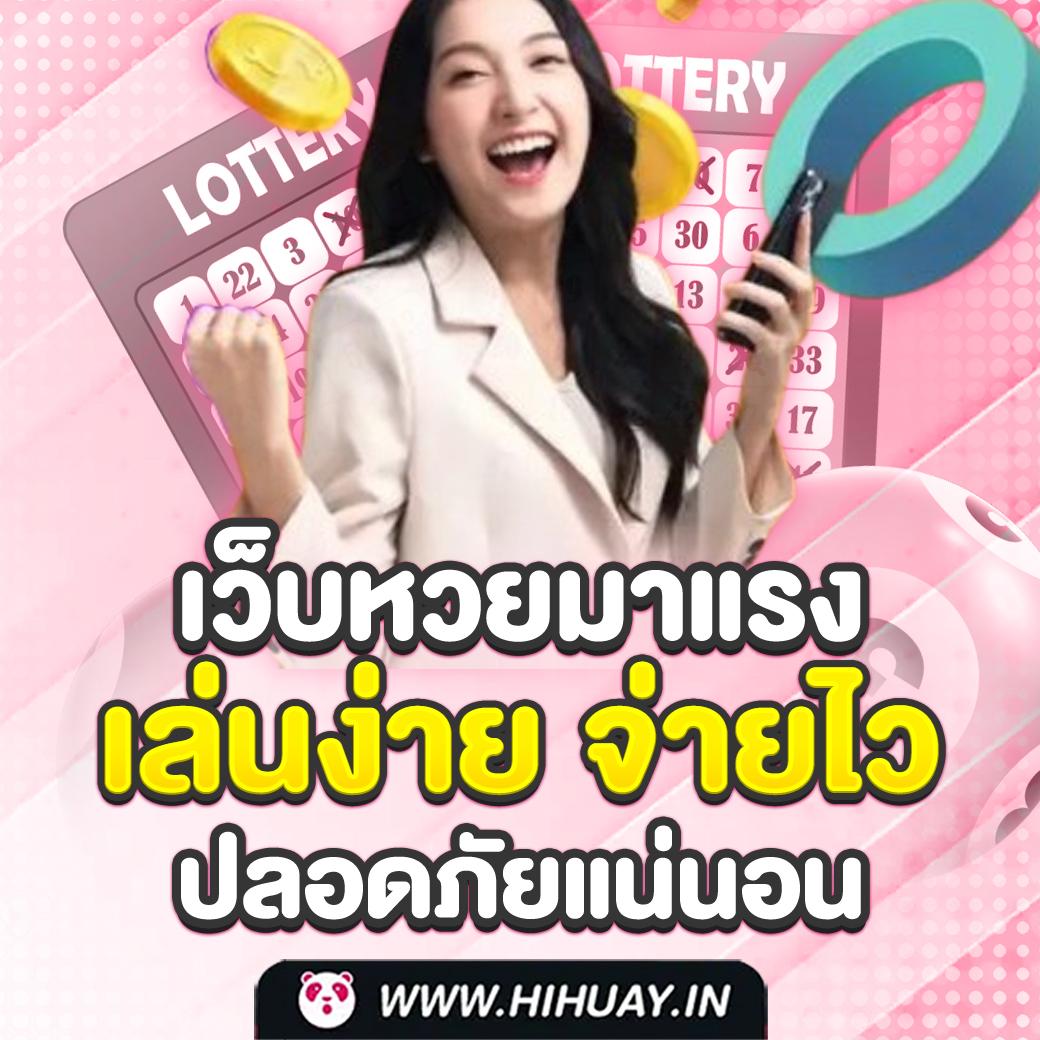 สล้อต คาสิโนปลอดภัย โปรโมชั่นสุดคุ้ม ฝากถอนไว 24 ชั่วโมง