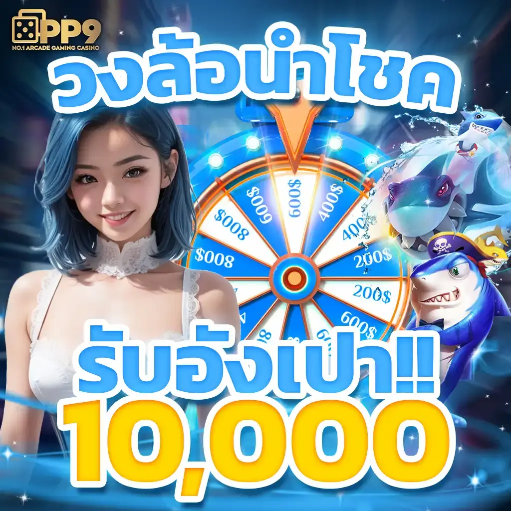 สล็อต จี คลับ เว็บตรง แตกง่าย ได้เงินจริง สมัครง่าย 24 ชม