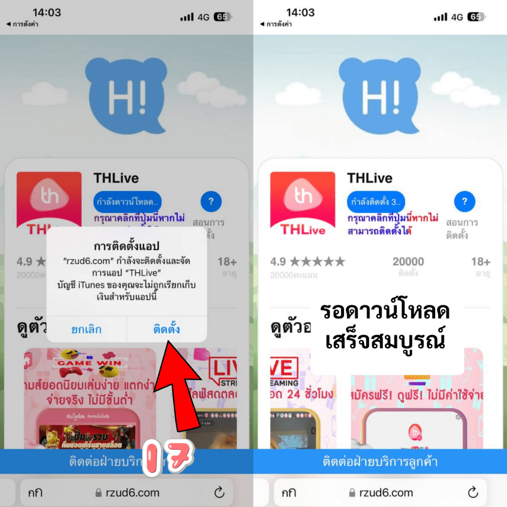 สล็อต นีโม่ ค่ายเกมใหม่ล่าสุด รวมสล็อตแตกง่าย สมัครฟรีทุกยูส