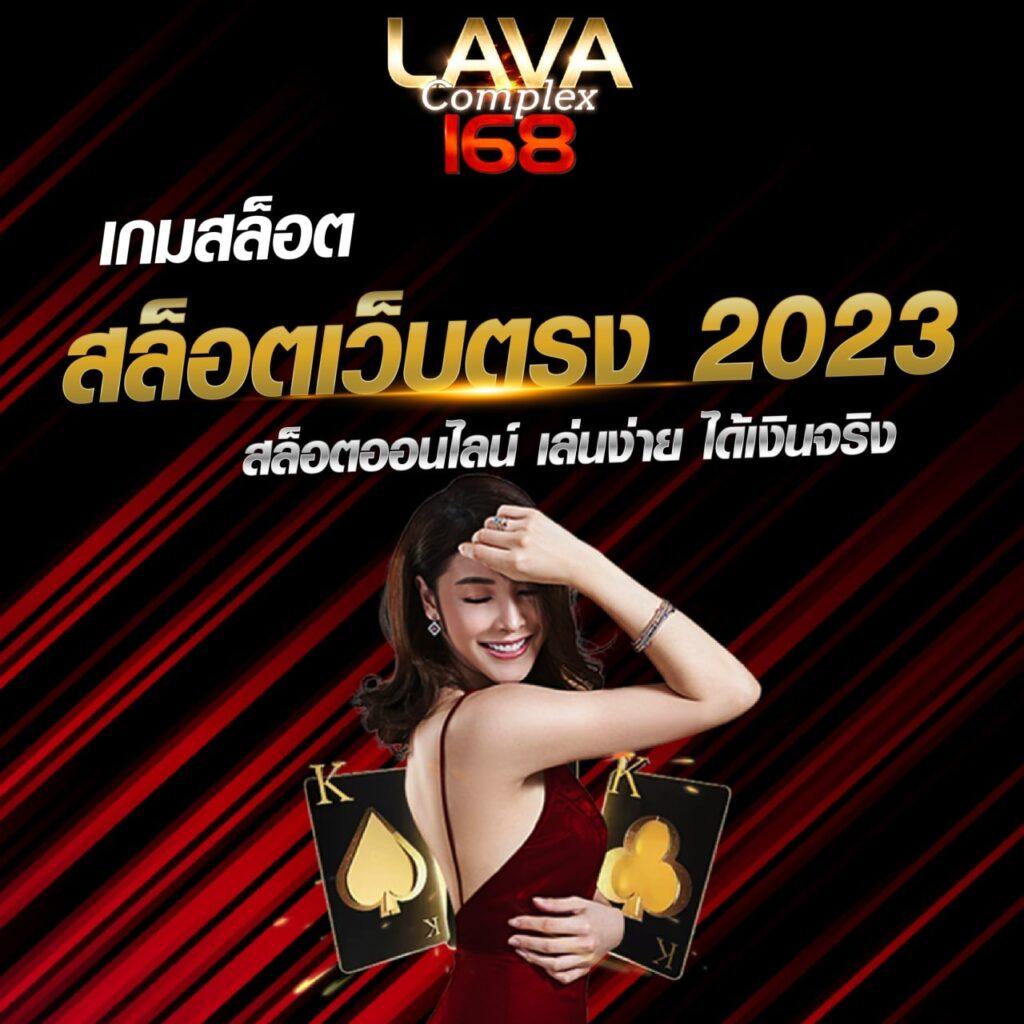 สล็อต ฝาก 25 รับ 100 ถอนได้จริง ทุนน้อย เล่นง่าย รวยไว