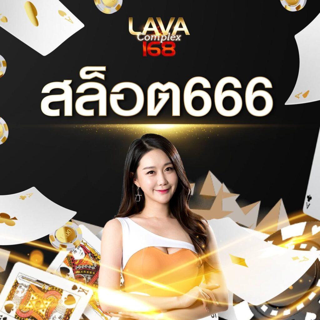 สล็อต ฝาก 5 รับ50 วอ เลท ล่าสุด โปรโมชั่นใหม่เล่นง่ายฟินทุกเกมส์