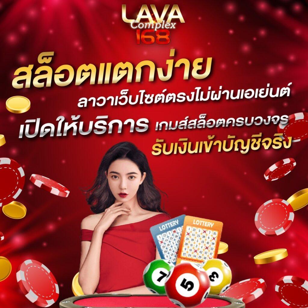 สล็อต ฝากถอน true wallet รวมเกมสล็อตสุดมันส์ ระบบออโต้ โบนัสรัวที่สุด