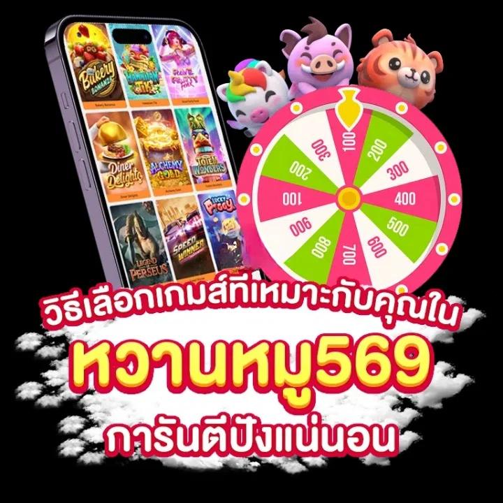 สล็อต ยู ฟ่า 888 วอ เลท เว็บตรง มั่นคงออนไลน์อันดับหนึ่งแห่งไทย