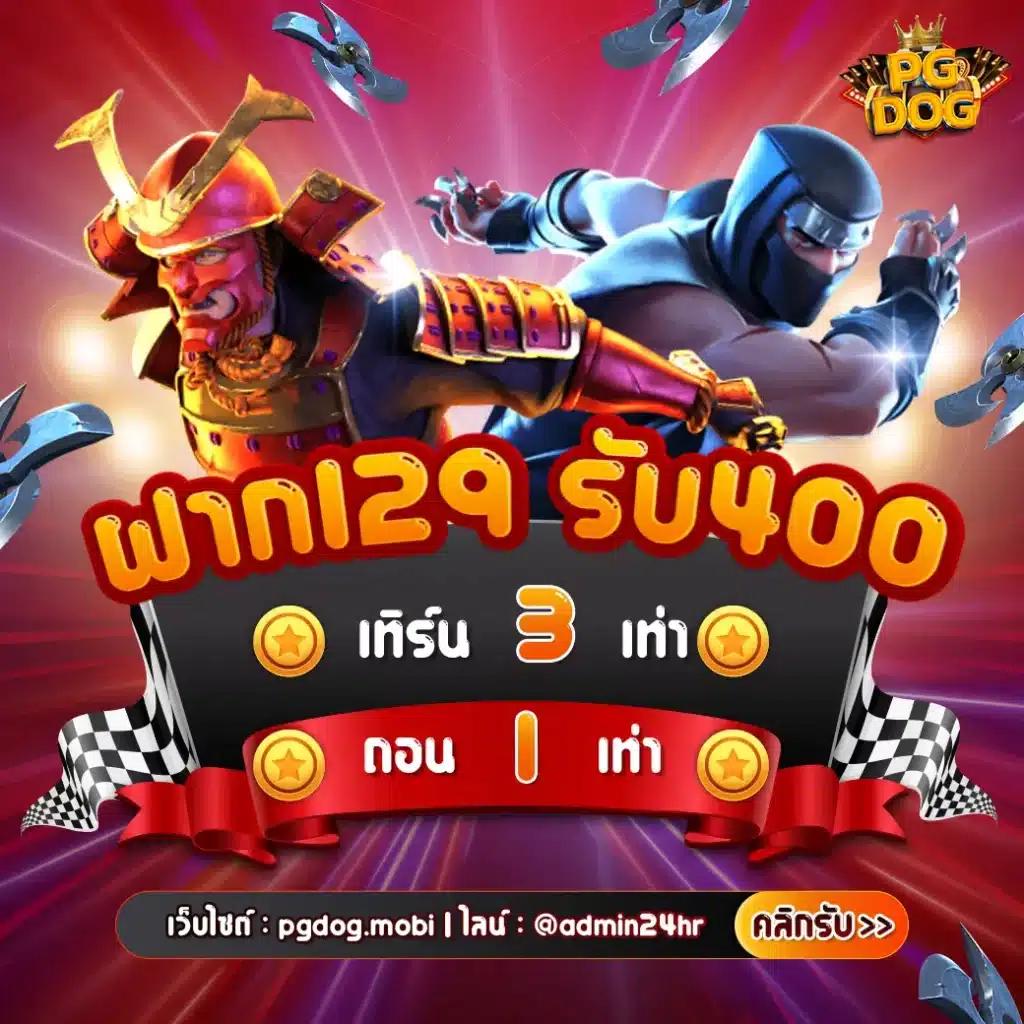 สล็อต ลาวา 789 เว็บตรง เล่นง่าย จ่ายจริง โปรโมชั่นสุดคุ้ม