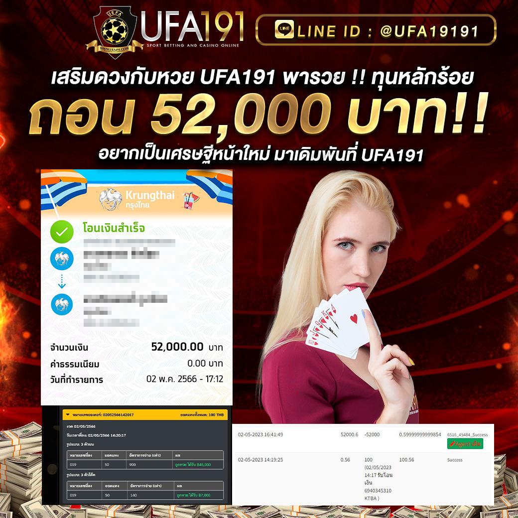 สล็อต เครดิต ฟรี 50 ถอน ได้ 300 พร้อมโปรโมชั่นล่าสุด 2024