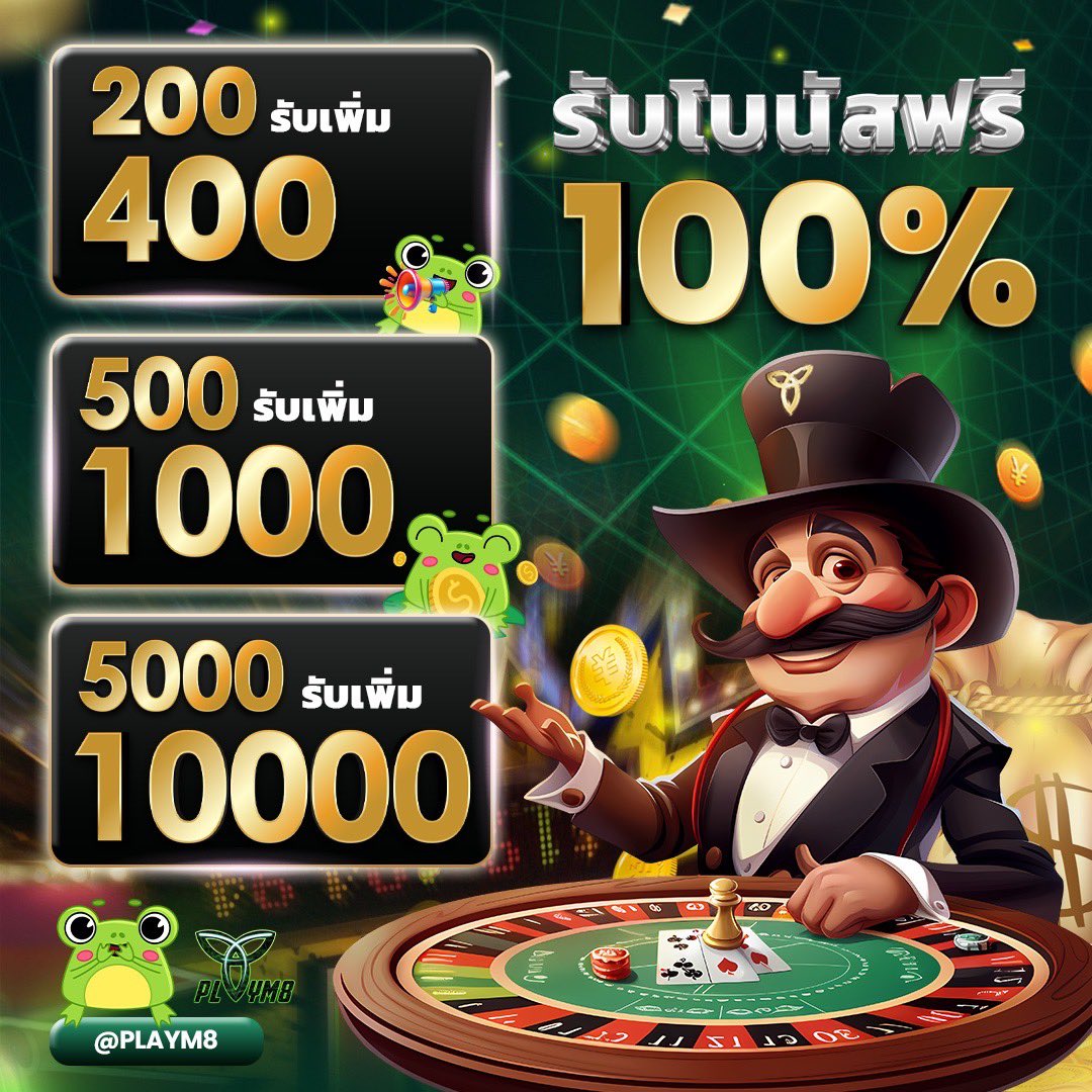 สล็อต เครดิตฟรี โบนัสสุดคุ้ม พร้อมทดลองเล่นแล้ววันนี้