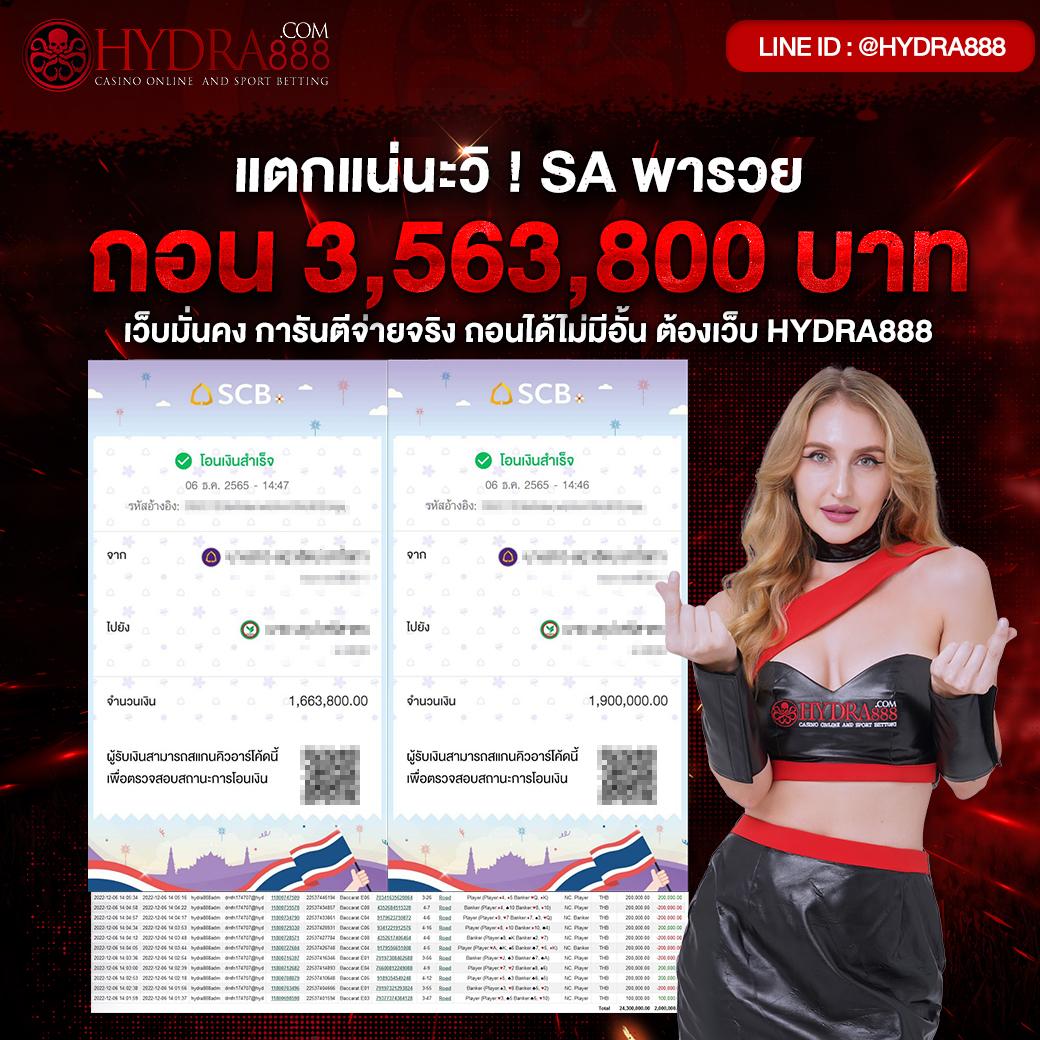 สล็อต เว็บ ตรง ไม่ ผ่าน เอเย่นต์ ล่าสุด ฝากถอนออโต้ไม่มีขั้นต่ำ